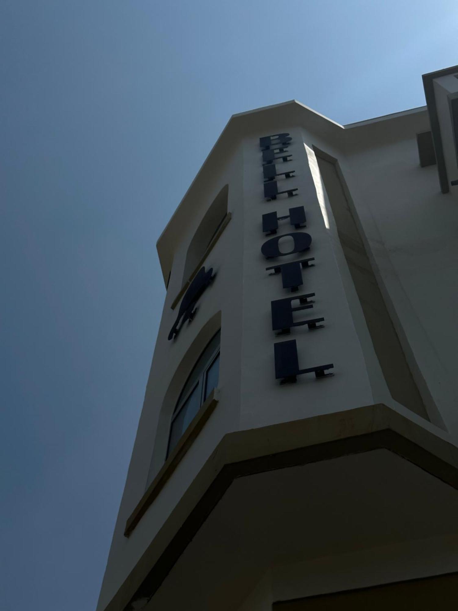 Bell Boutique And Spa Hotel Тел Авив Екстериор снимка